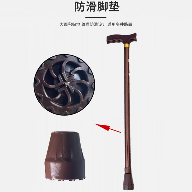 عكاكيز كبار السن قابلة للتسلق الجبال Specification image