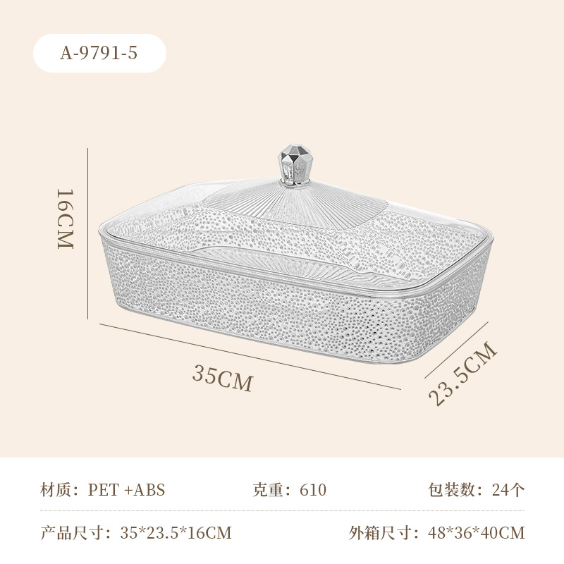 import白底实物图