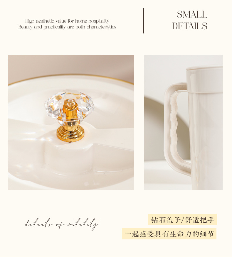 夏季高颜值凉水壶冷水壶家用居家餐饮便携水壶套装水壶果汁壶PET详情11