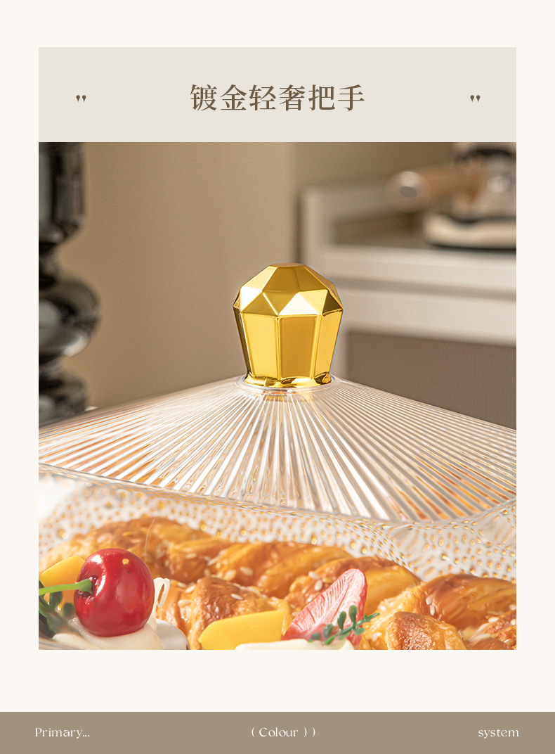 水果盘客厅家用茶几零食摆放盘2025新款果盆轻奢高级水果盘水果篮详情8