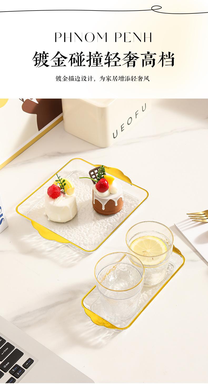 加厚pet冷水壶杯家用商务大容量托盘套装水杯透明果汁杯详情8