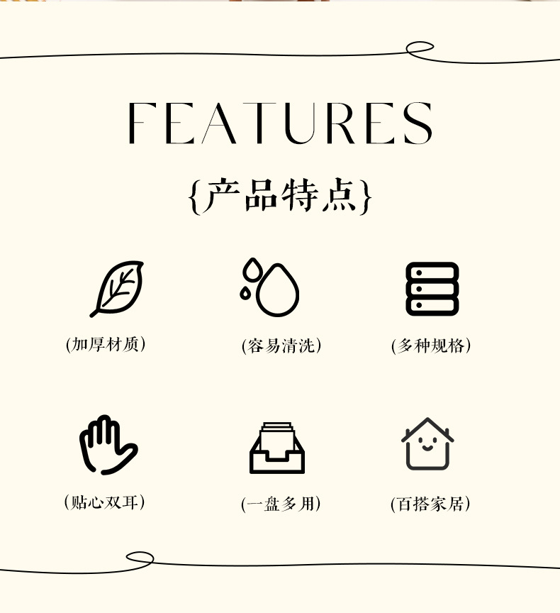 加厚pet冷水壶杯家用商务大容量托盘套装水杯透明果汁杯详情2