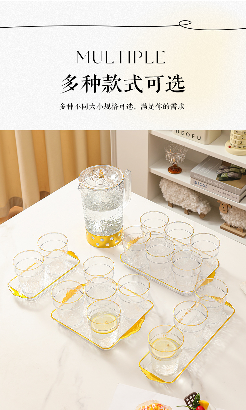 加厚pet冷水壶杯家用商务大容量托盘套装水杯透明果汁杯详情4