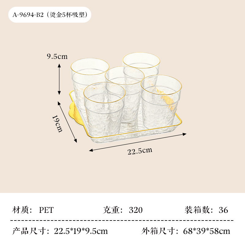 import白底实物图