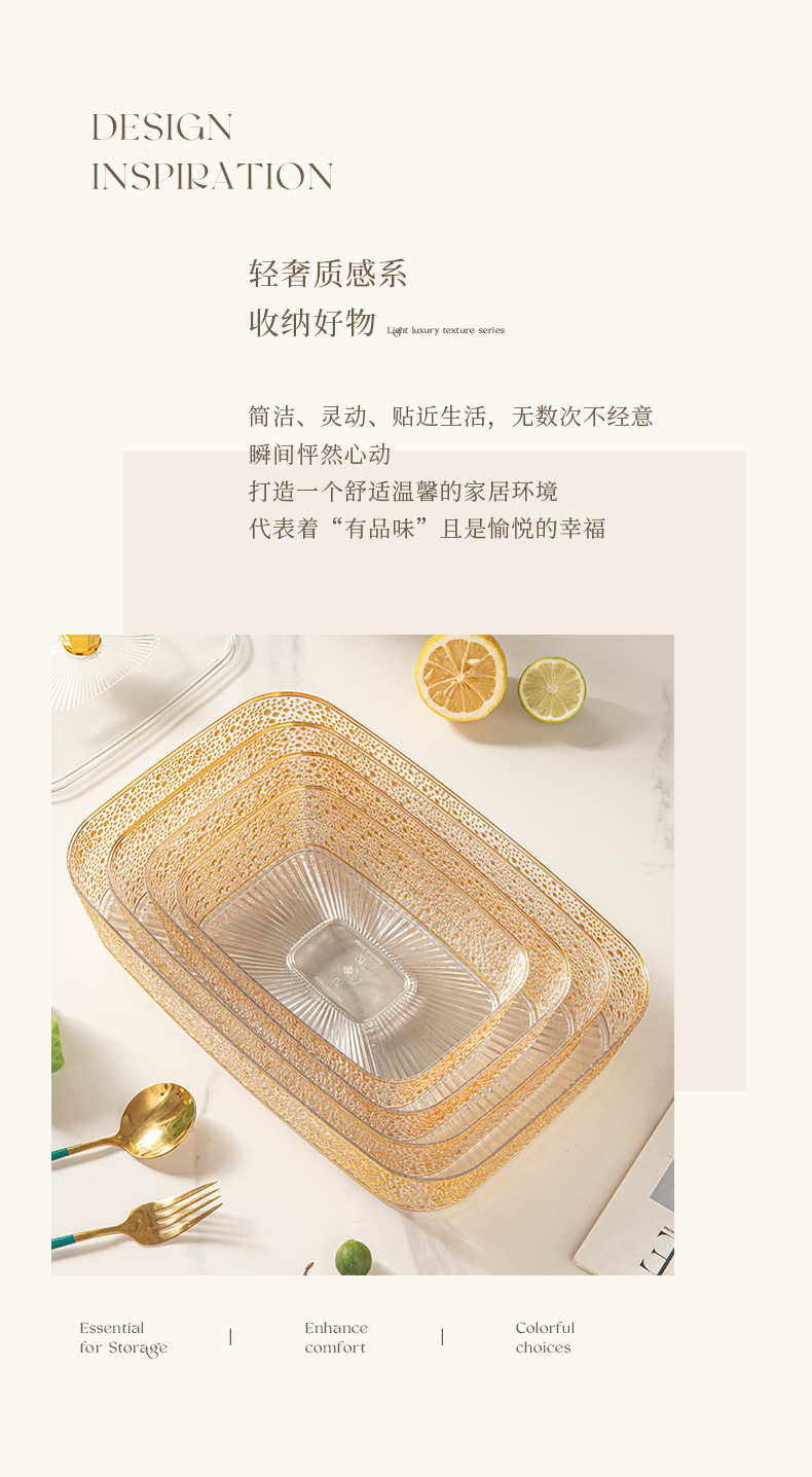 水果盘客厅家用茶几零食摆放盘2025新款果盆轻奢高级水果盘水果篮详情2