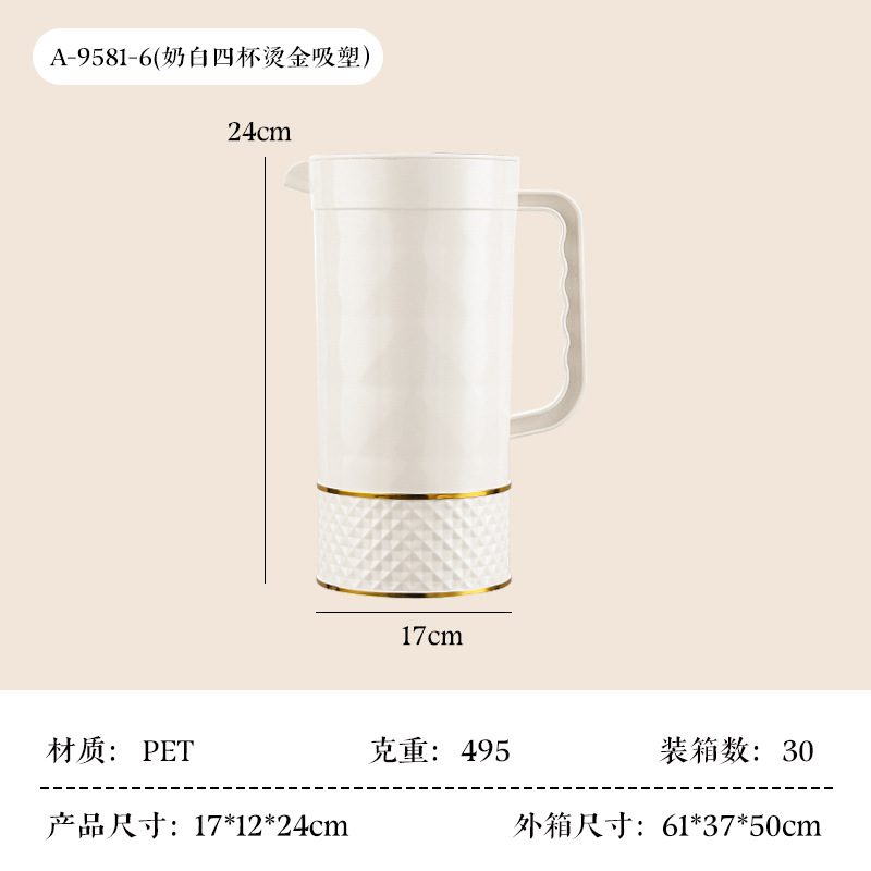 import白底实物图