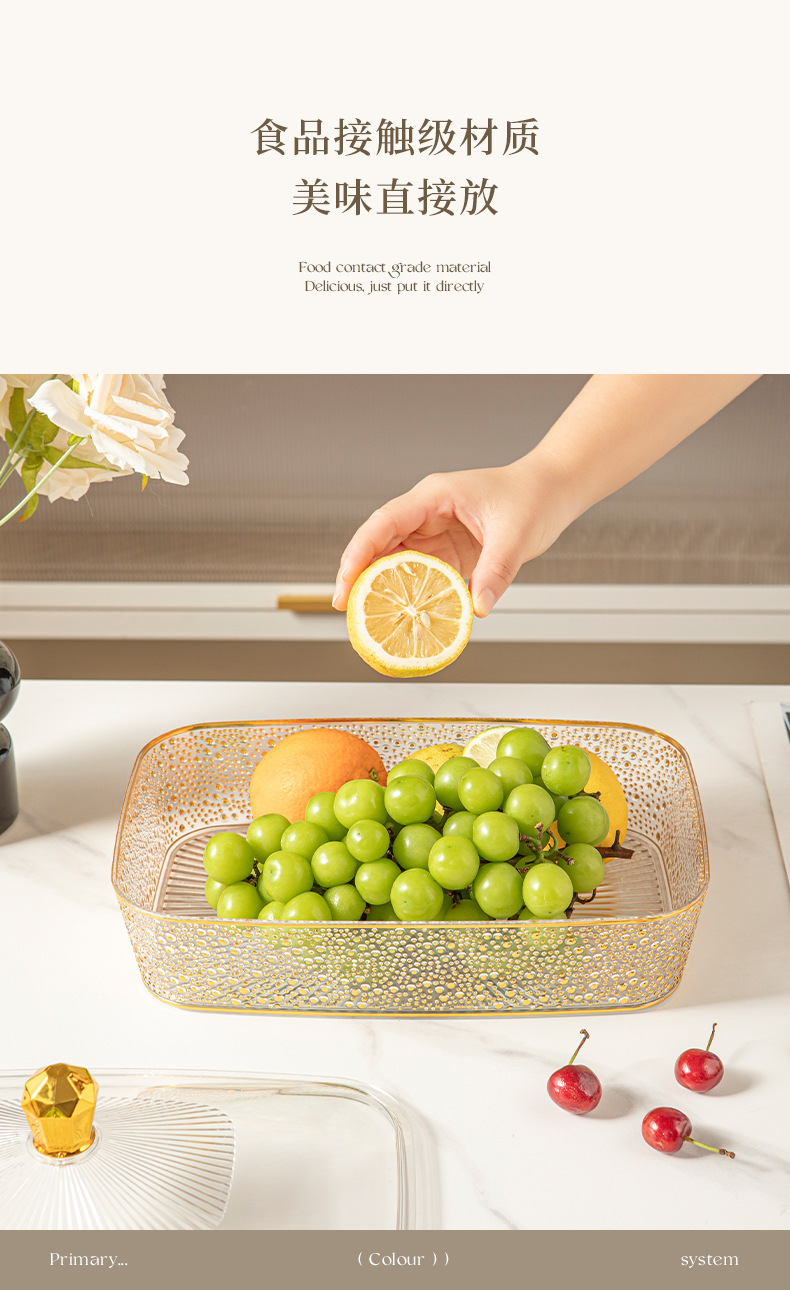 水果盘客厅家用茶几零食摆放盘2025新款果盆轻奢高级水果盘水果篮详情10