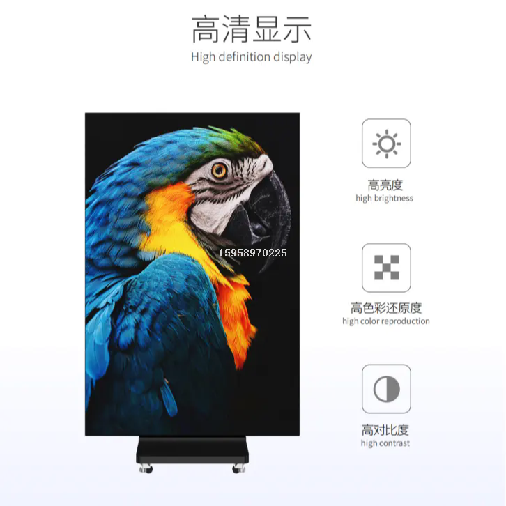 便捷式显示器/电脑显示屏产品图