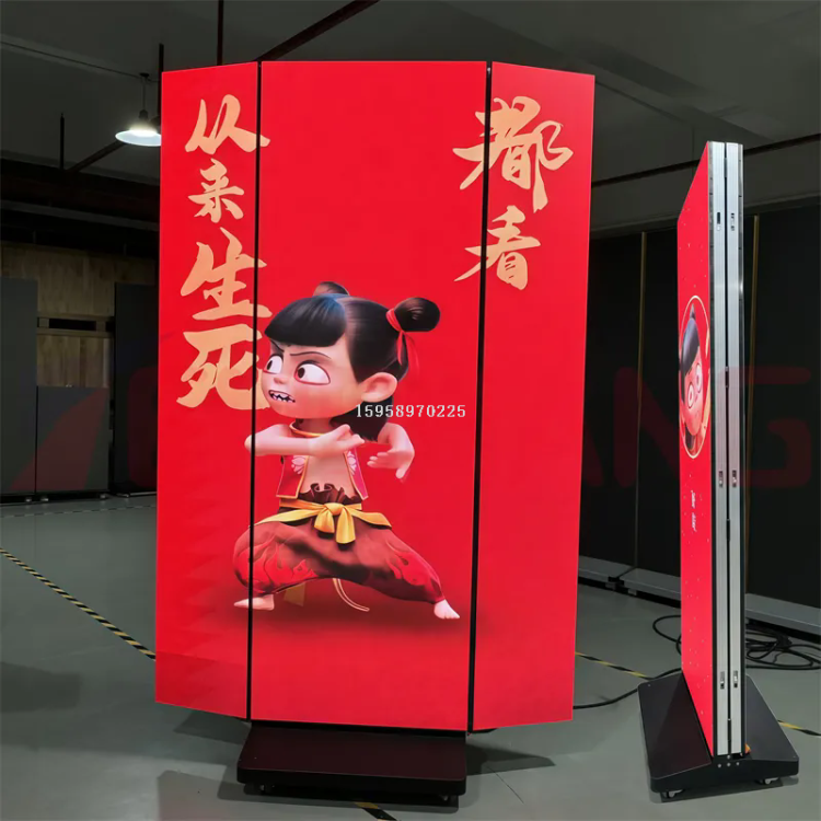 屏风/铝板屏风细节图