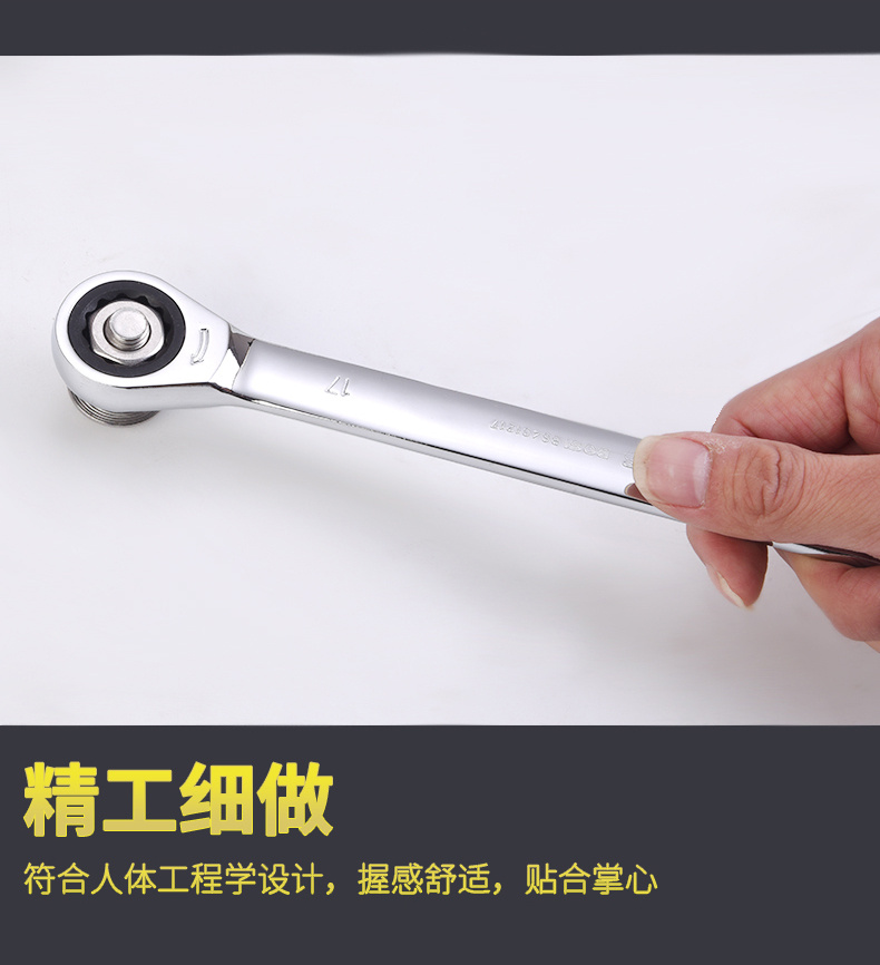 Persian quick ratchet wrench, automatic ratchet dual-purpose wrench, open-end machine hand quick wrench tool pic 8