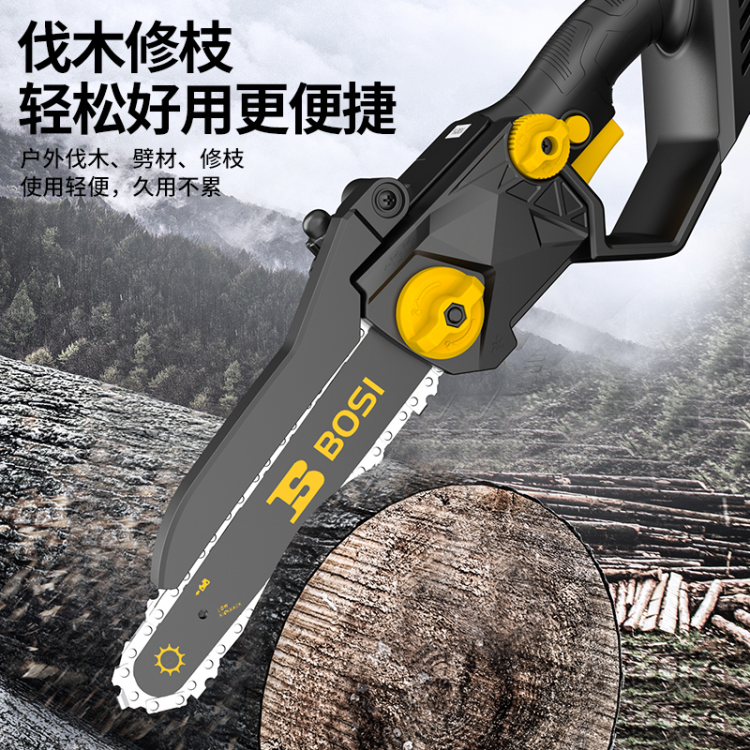 Persian Tools 8-inch chain saw, rechargeable saw, household saw, electric chain saw, pruning lithium saw BS665601 Item Picture