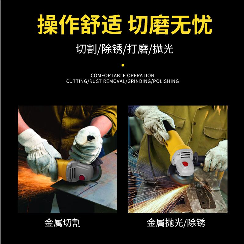 Persian Angle grinding machine, multi-functional industrial-grade electric polishing machine, tool cutting machine, hand grinding wheel polishing machine, cutting machine, Angle grinding machine, polishing machine Specification image