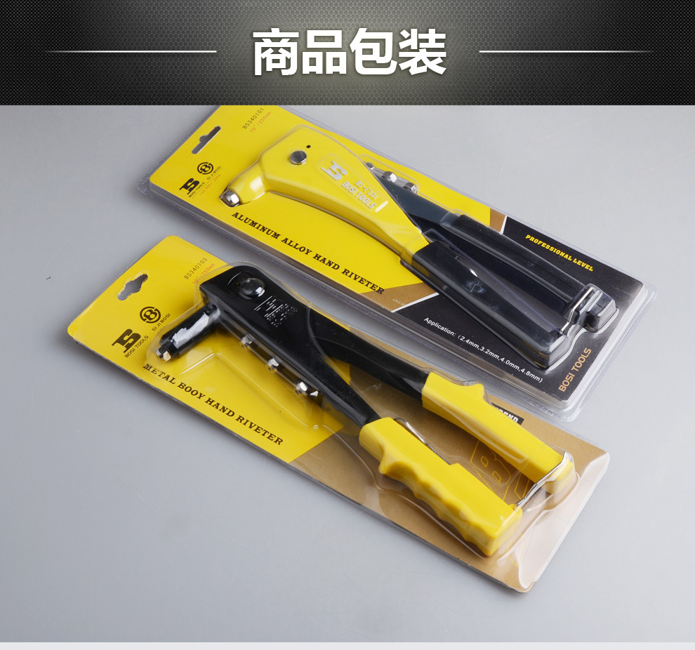 Persian riveting gun, riveting gun, riveting and pulling, aluminum alloy riveting and pulling, manual labor-saving cap gun, core-pulling gun pic 9
