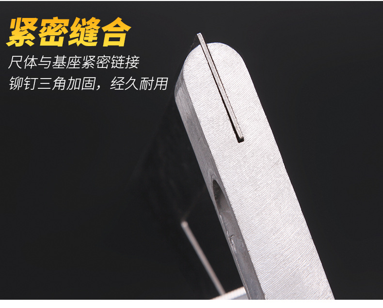Persian set square, stainless steel thickened large aluminum alloy measuring set plate, high-precision 45-degree woodworking right Angle square pic 7