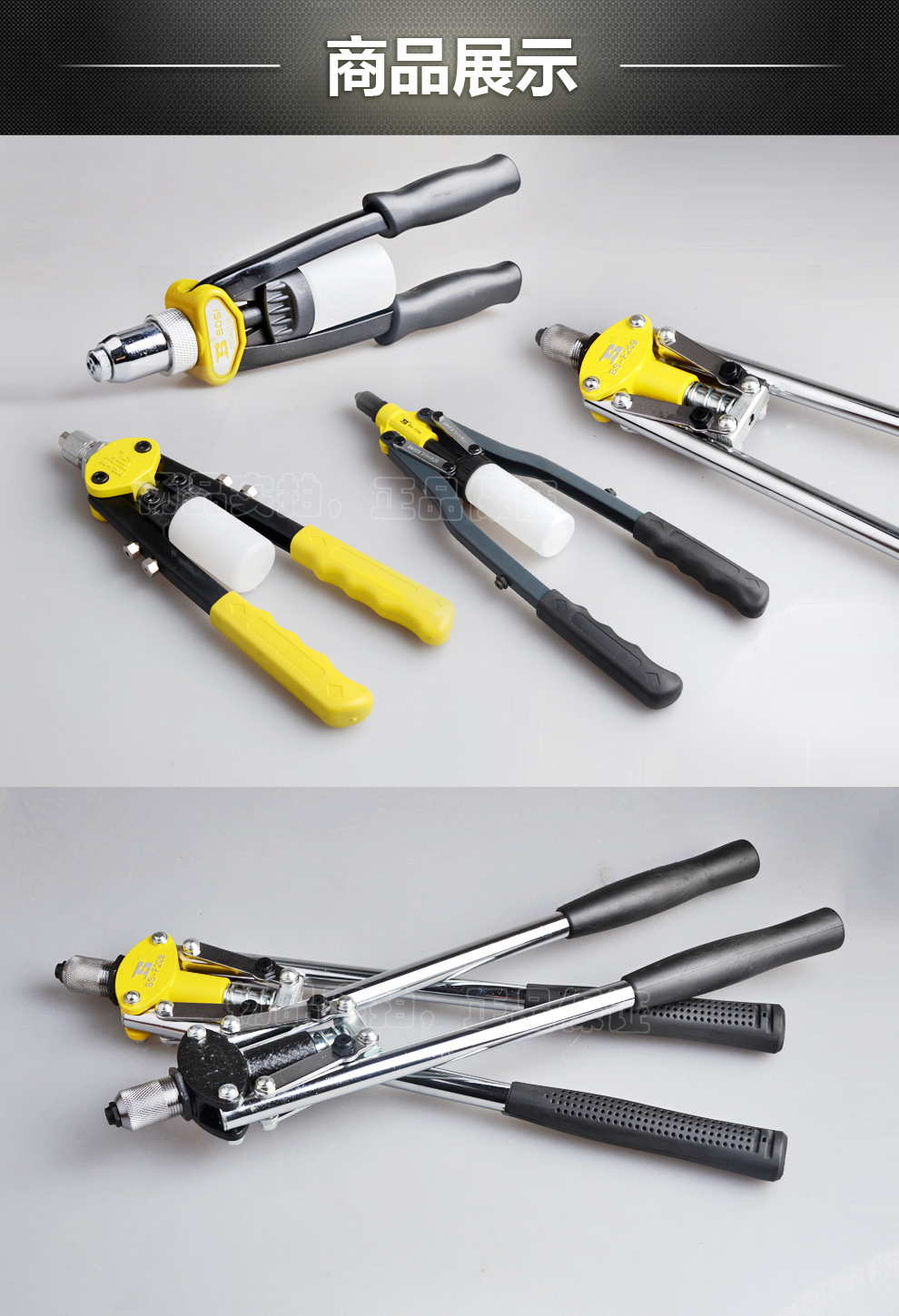 Persian riveting gun, riveting gun, riveting and pulling, aluminum alloy riveting and pulling, manual labor-saving cap gun, core-pulling gun pic 8