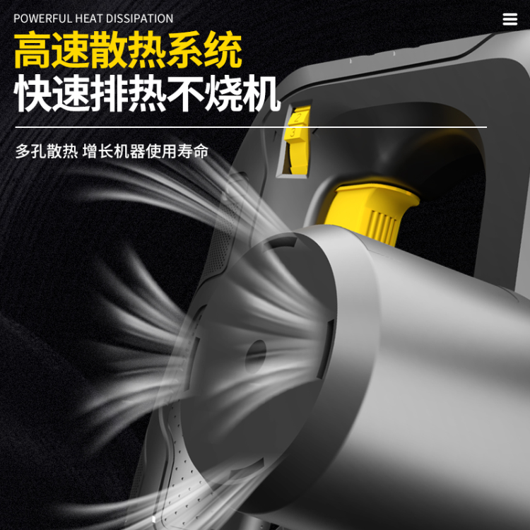 Persian Tool rechargeable hair dryer, a high-power and powerful dust collection device for blowing dust Application Scenario
