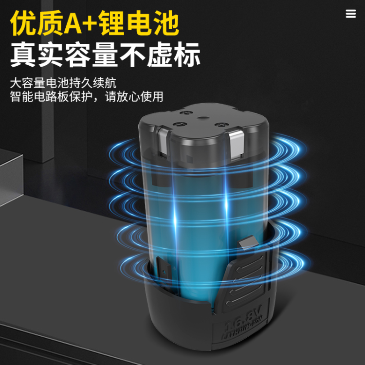 Persian brushless lithium battery screwdriver, electric drill, impact drill, multi-functional lithium battery hand drill charging tool BS665101 details Picture