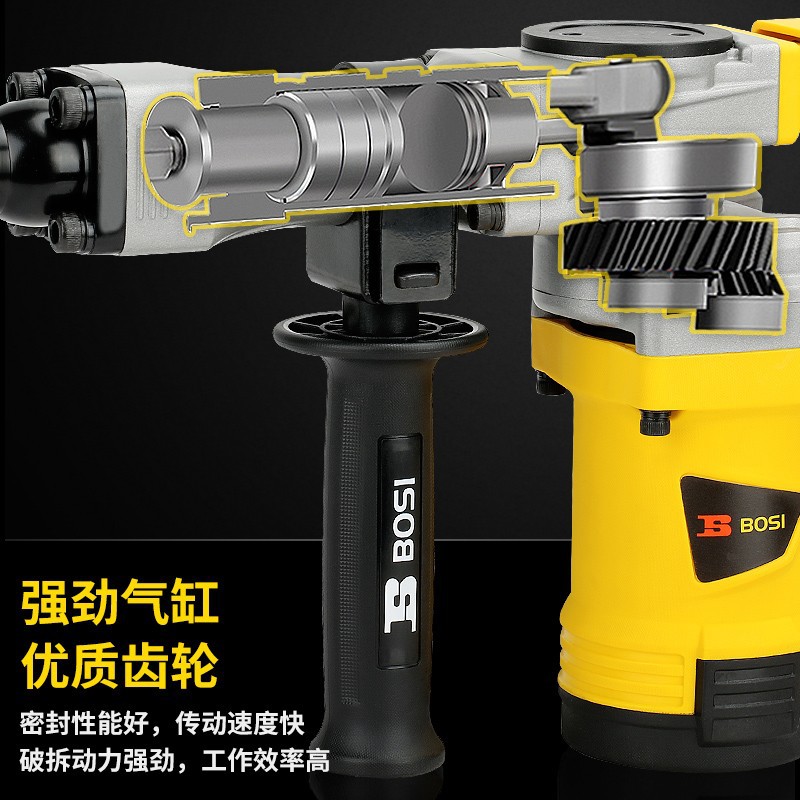 Persian electric pickaxe 95 industrial grade high power 115 single-use 65 for large professional heavy concrete demolition projects