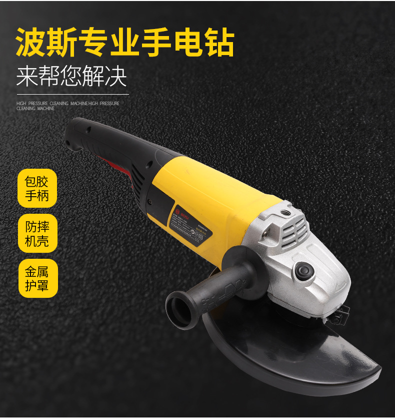 Persian Angle grinding machine, multi-functional industrial-grade electric polishing machine, tool cutting machine, hand grinding wheel polishing machine, cutting machine, Angle grinding machine, polishing machine pic 3