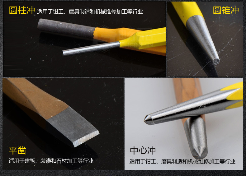Persian iron chisel, flat chisel, center chisel, cylindrical chisel, tip chisel, steel chisel, stonemason, flat chisel, iron chisel, steel chisel pic 5