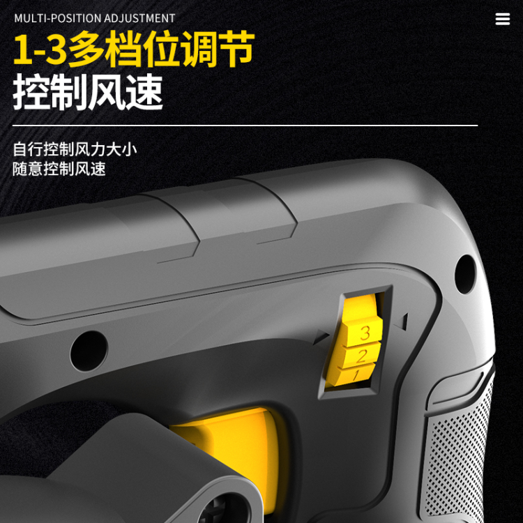 Persian Tool rechargeable hair dryer, a high-power and powerful dust collection device for blowing dust Specification image