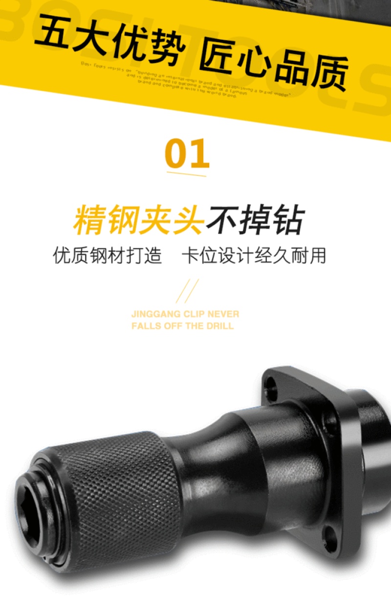 Persian high-power electric pickaxe, industrial-grade for slotting, wall demolition, concrete road construction, heavy-duty 95 electric pickaxe, 65 electric tools pic 3