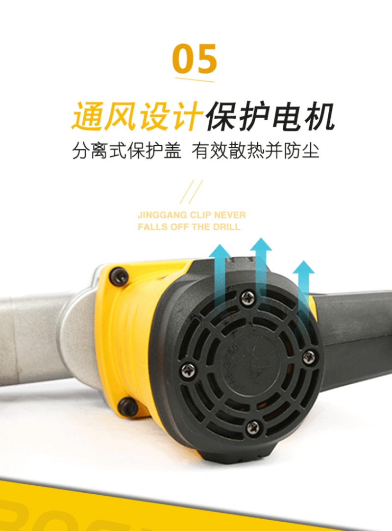Persian high-power electric pickaxe, industrial-grade for slotting, wall demolition, concrete road construction, heavy-duty 95 electric pickaxe, 65 electric tools pic 7
