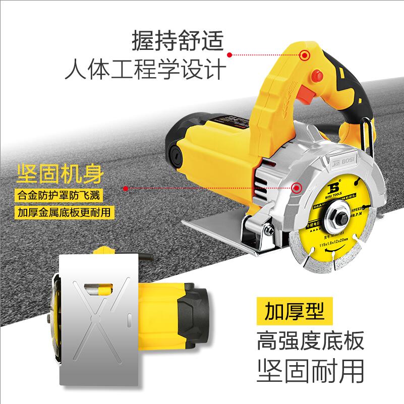 Persian tile and stone woodworking cutting machine, electric multi-functional marble machine, high-power portable small grooving tool Specification image