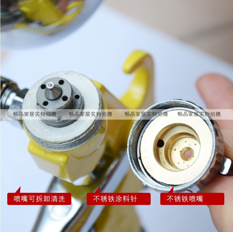 Persian spray paint can, spray gun, paint spray gun, high atomization furniture, wood, automotive pneumatic spray paint can, PQ-1 genuine product Specification image