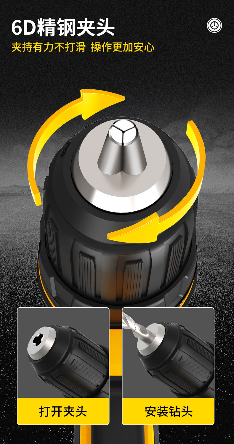 波斯12v/2.0Ah语音手持式电动螺丝刀BS661112 无刷冲击锂电钻详情7