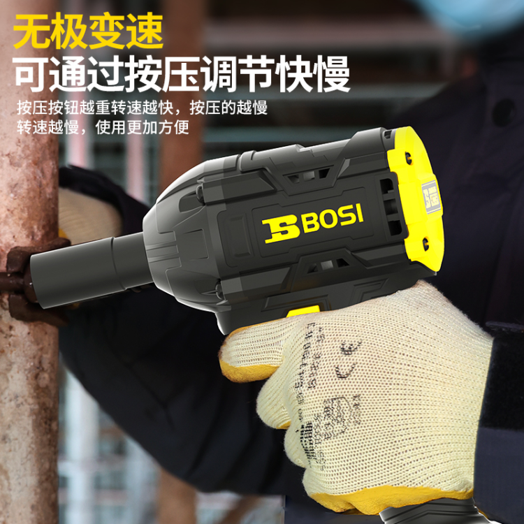 Persian Tools 20V brushless push-pull electric wrench, lithium battery wind cannon, brushless impact charging board BS665206 Application Scenario