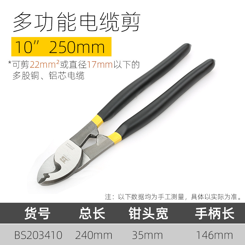 import产品图