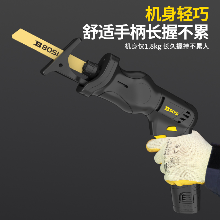 Persian 12V rechargeable reciprocating saw, rechargeable reciprocating saw, lithium battery electric saw, small household handheld power tool Application Scenario