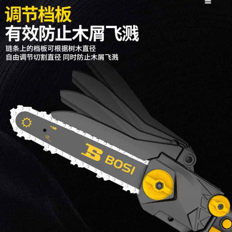 Persian Tools 8-inch chain saw, rechargeable saw, household saw, electric chain saw, pruning lithium saw BS665601 Application Scenario