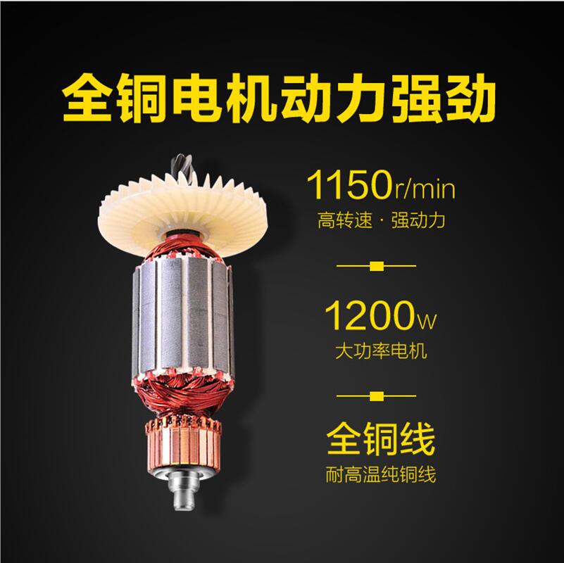 Persian single-purpose electric hammer, electric pick, electric drill, multi-functional household wall-dismantling tool, concrete dual-purpose impact drill, three-function Specification image