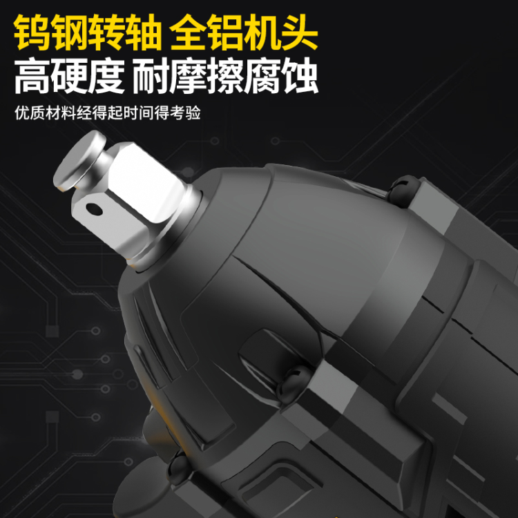 Persian Tools 20V brushless push-pull electric wrench, lithium battery wind cannon, brushless impact charging board BS665206 Specification image