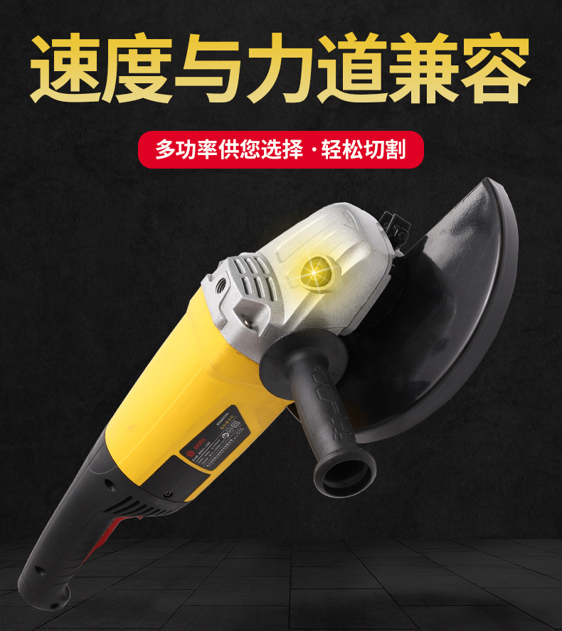 Persian Angle grinding machine, multi-functional industrial-grade electric polishing machine, tool cutting machine, hand grinding wheel polishing machine, cutting machine, Angle grinding machine, polishing machine pic 1