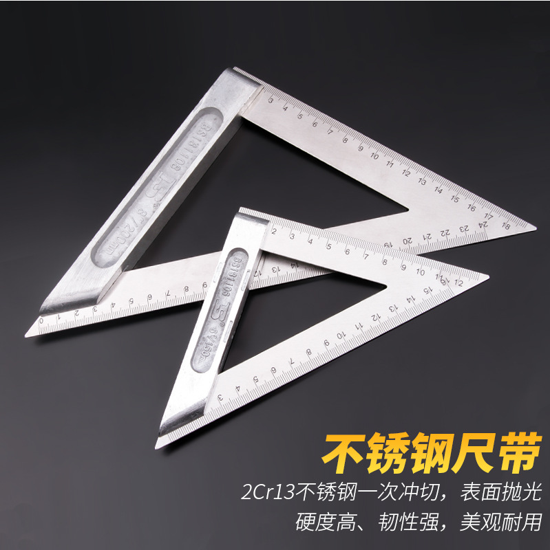 Persian set square, stainless steel thickened large aluminum alloy measuring set plate, high-precision 45-degree woodworking right Angle square Specification image