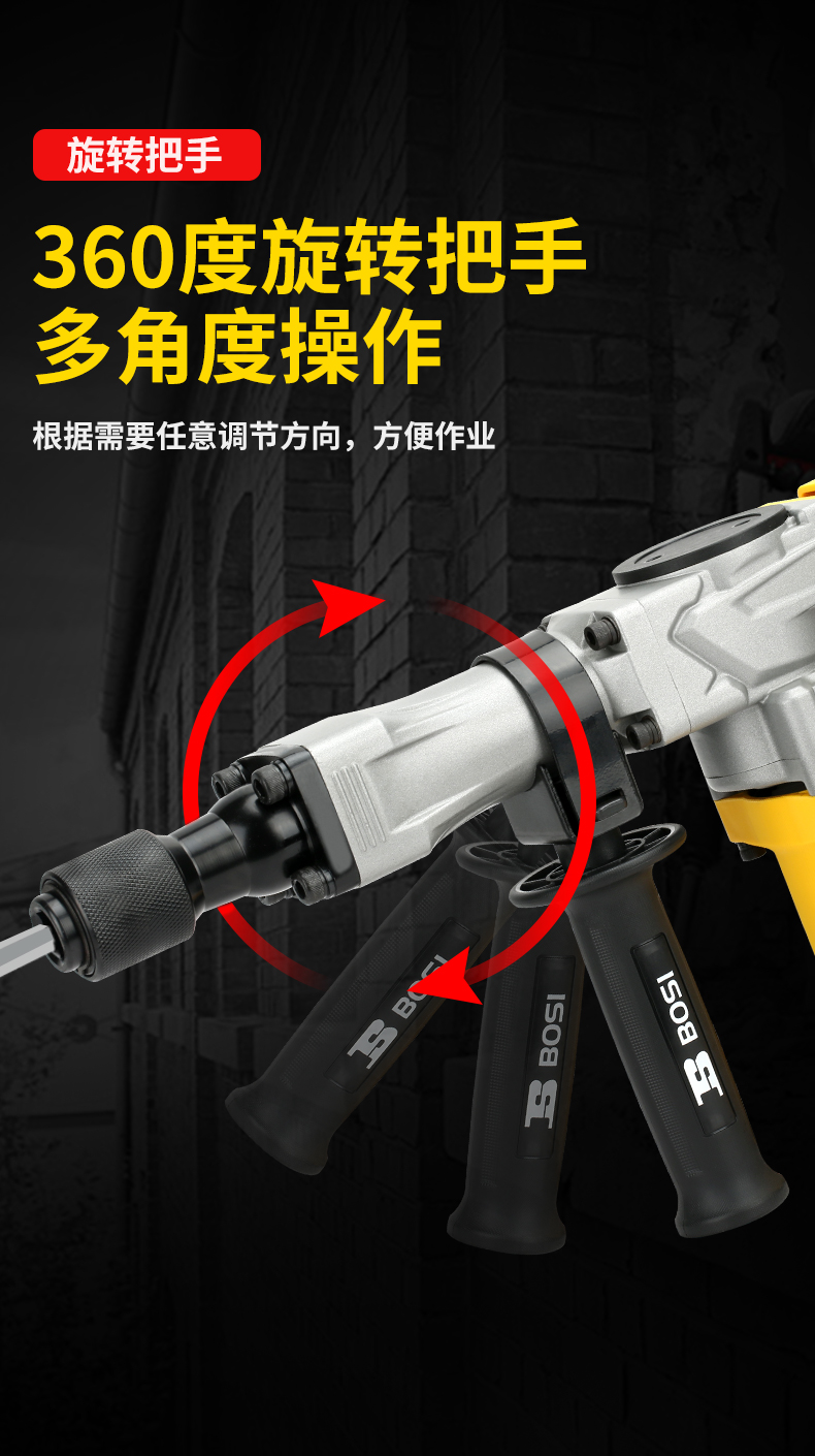 Persian electric pickaxe 95 industrial grade high power 115 single-use 65 for large professional heavy concrete demolition projects pic 8