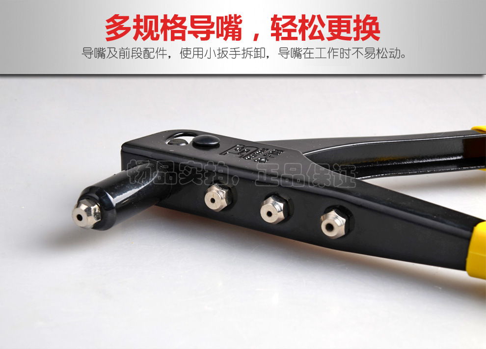 Persian riveting gun, riveting gun, riveting and pulling, aluminum alloy riveting and pulling, manual labor-saving cap gun, core-pulling gun pic 5