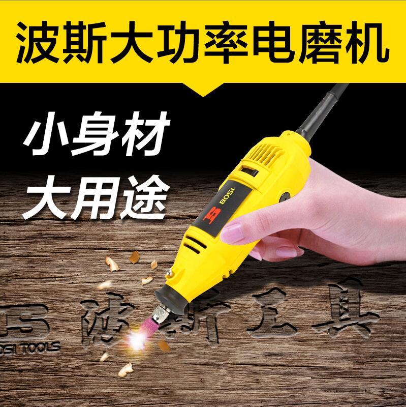 import细节图