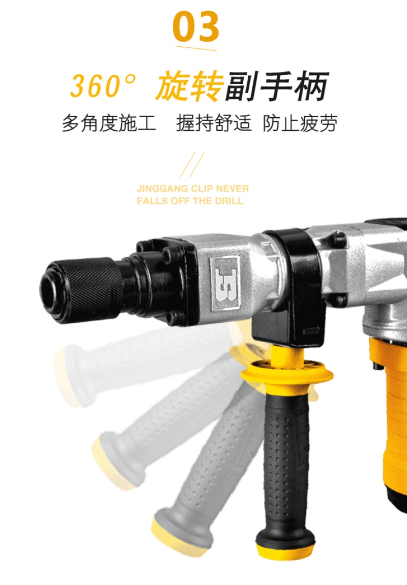 Persian high-power electric pickaxe, industrial-grade for slotting, wall demolition, concrete road construction, heavy-duty 95 electric pickaxe, 65 electric tools pic 5