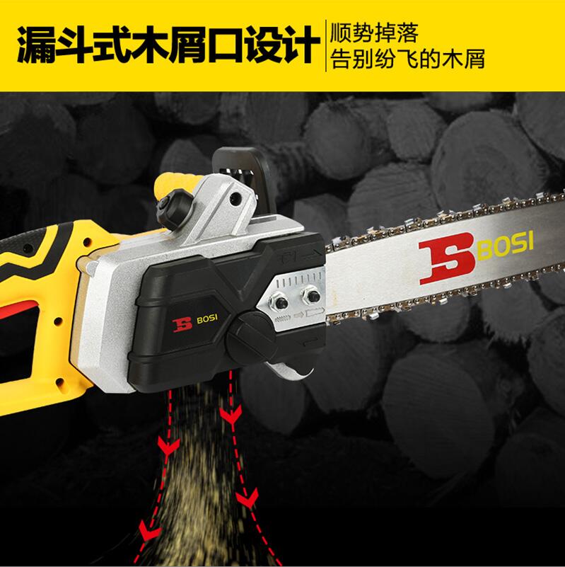 Persian handheld electric saw for logging, household electric chain saw, multi-functional chain saw, tree felling machine, high-power woodworking electric chain saw, electric saw, wood splitting machine, lithium battery garden tool, splitting firewood Specification image