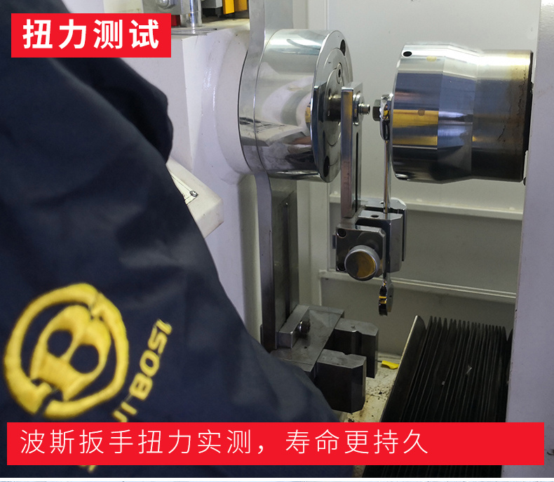Persian quick ratchet wrench, automatic ratchet dual-purpose wrench, open-end machine hand quick wrench tool pic 14