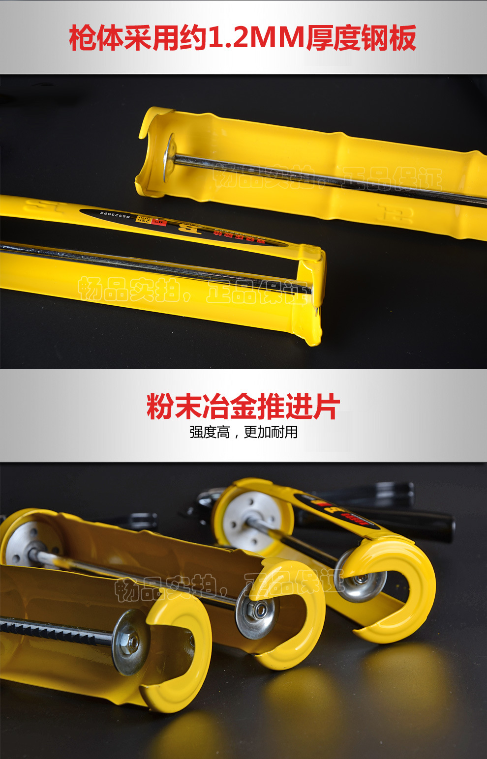 Persian Tools semi-circular glass glue gun, glass glue gun, silicone gun, glass glue gun, glue gun, glue injection gun pic 4