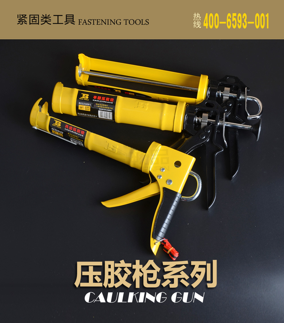 Persian Tools semi-circular glass glue gun, glass glue gun, silicone gun, glass glue gun, glue gun, glue injection gun pic 1