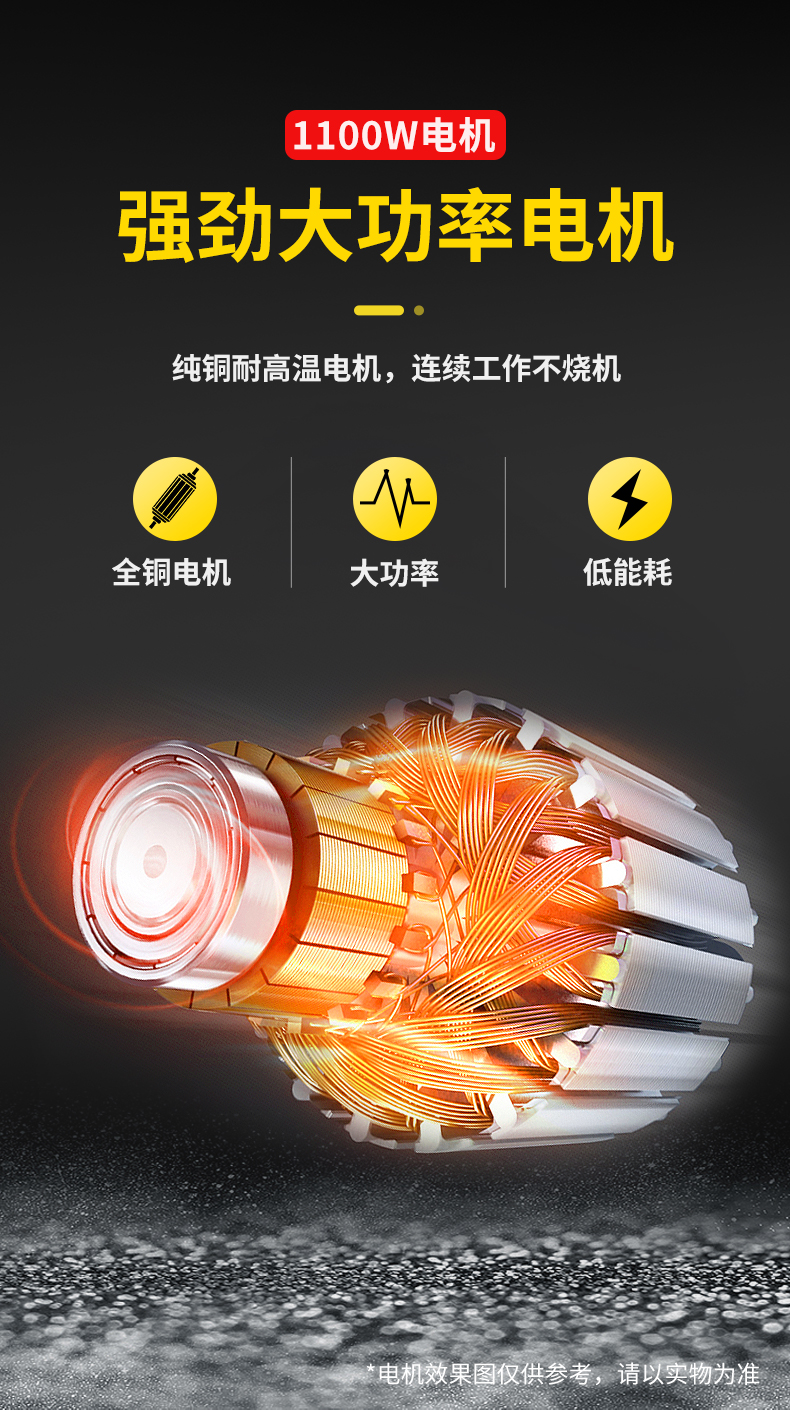 Persian electric pickaxe 95 industrial grade high power 115 single-use 65 for large professional heavy concrete demolition projects pic 4