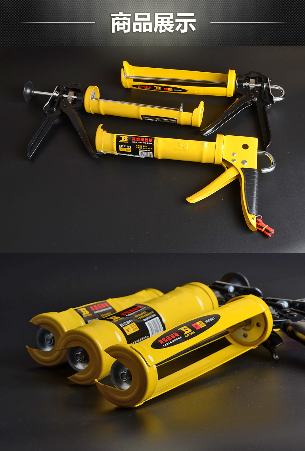 Persian Tools semi-circular glass glue gun, glass glue gun, silicone gun, glass glue gun, glue gun, glue injection gun pic 7