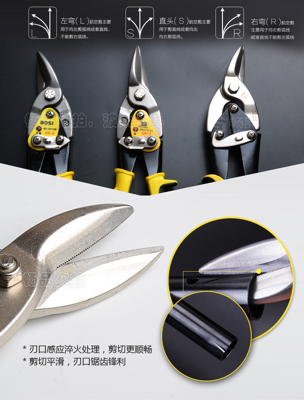 Persian nickel-iron alloy shears/aviation shears 10-inch /250MM iron mesh shears in multiple specifications, genuine products pic 8