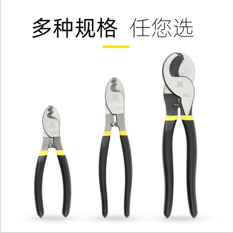 Persian cable shears, cable shears, high manganese steel wire cutting pliers, cable shears, manual cable shears, 14-42 inches details Picture